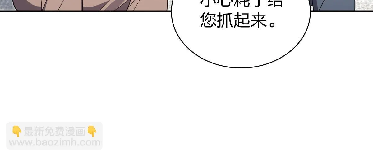 132 第93页