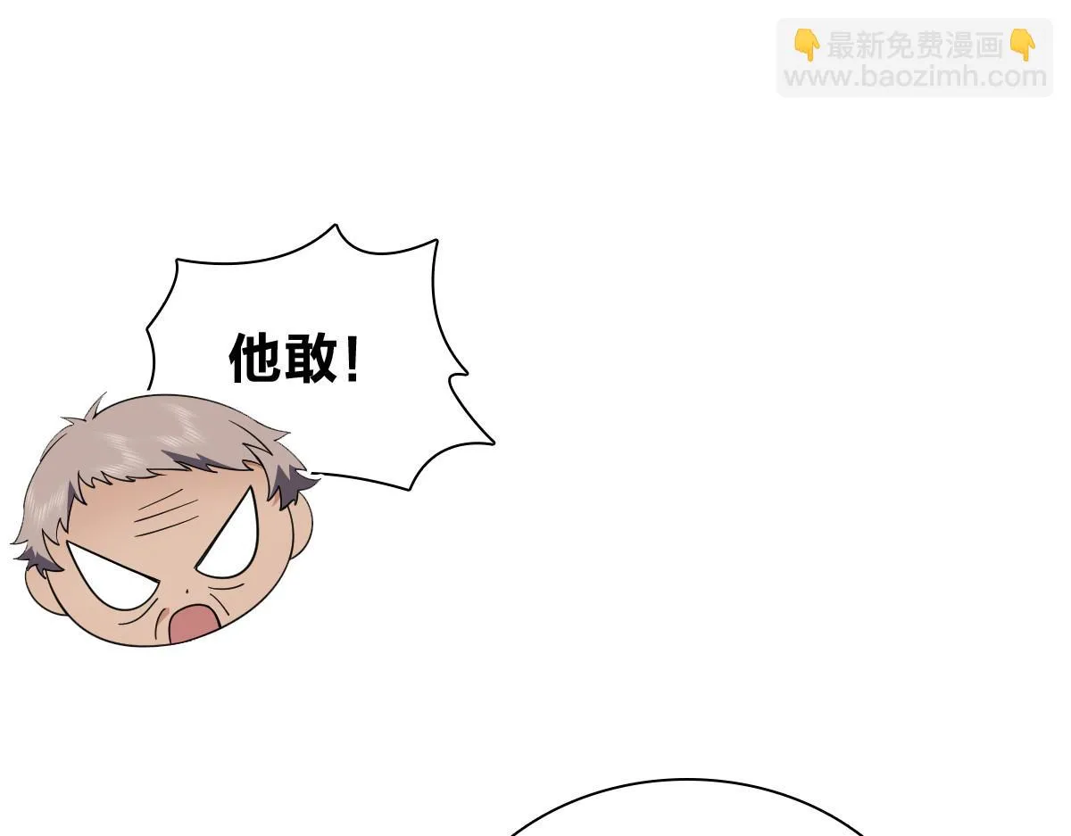 132 第94页