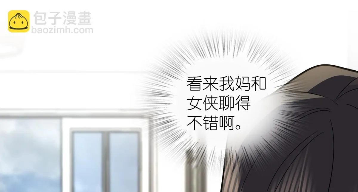 132 第102页