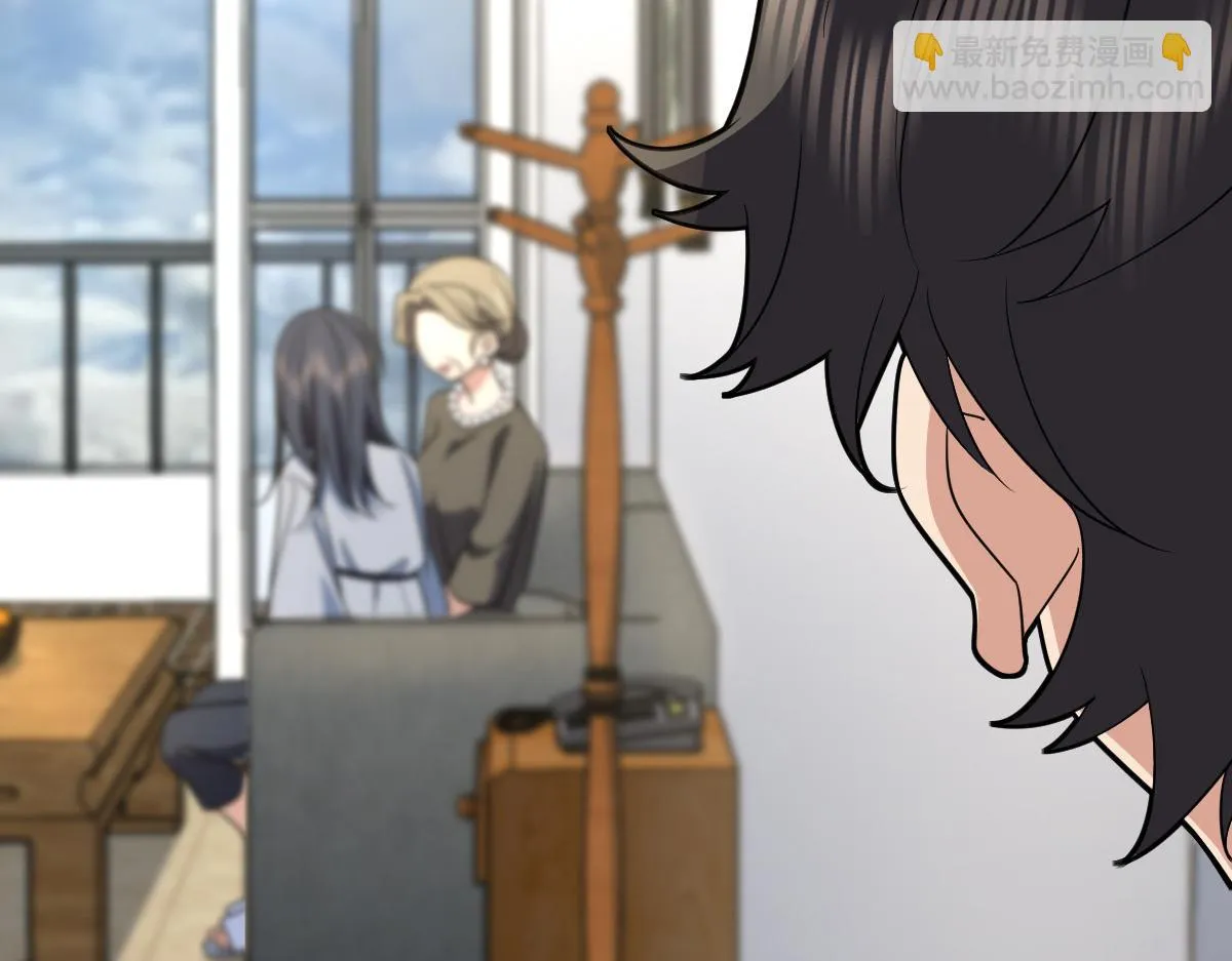 132 第103页