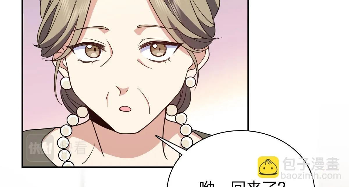 132 第105页