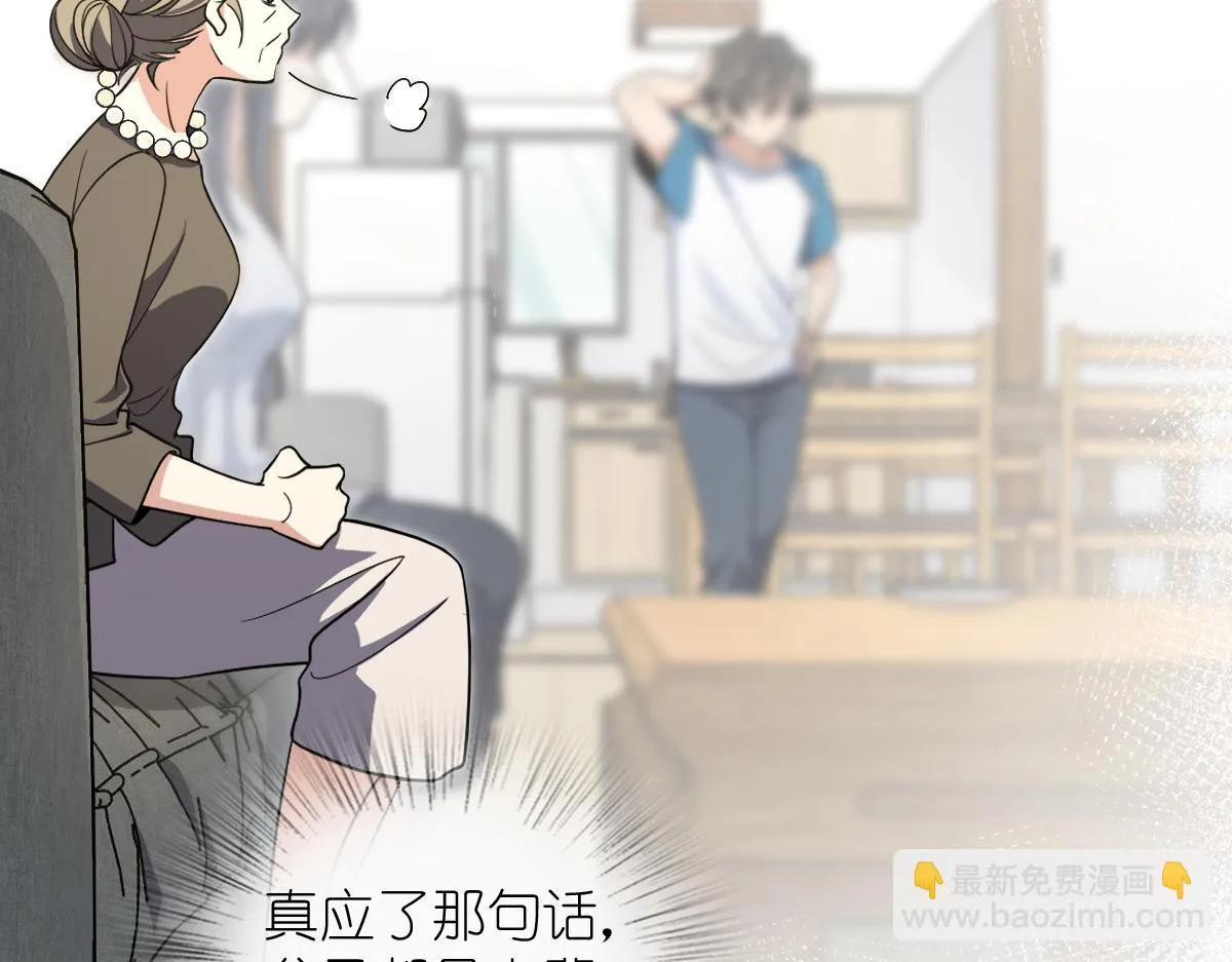 132 第110页