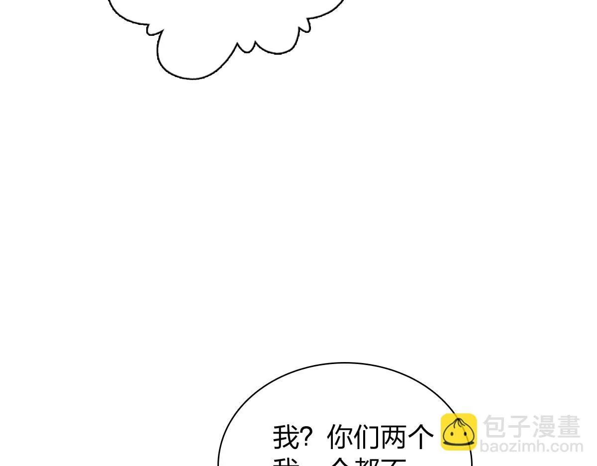 132 第115页