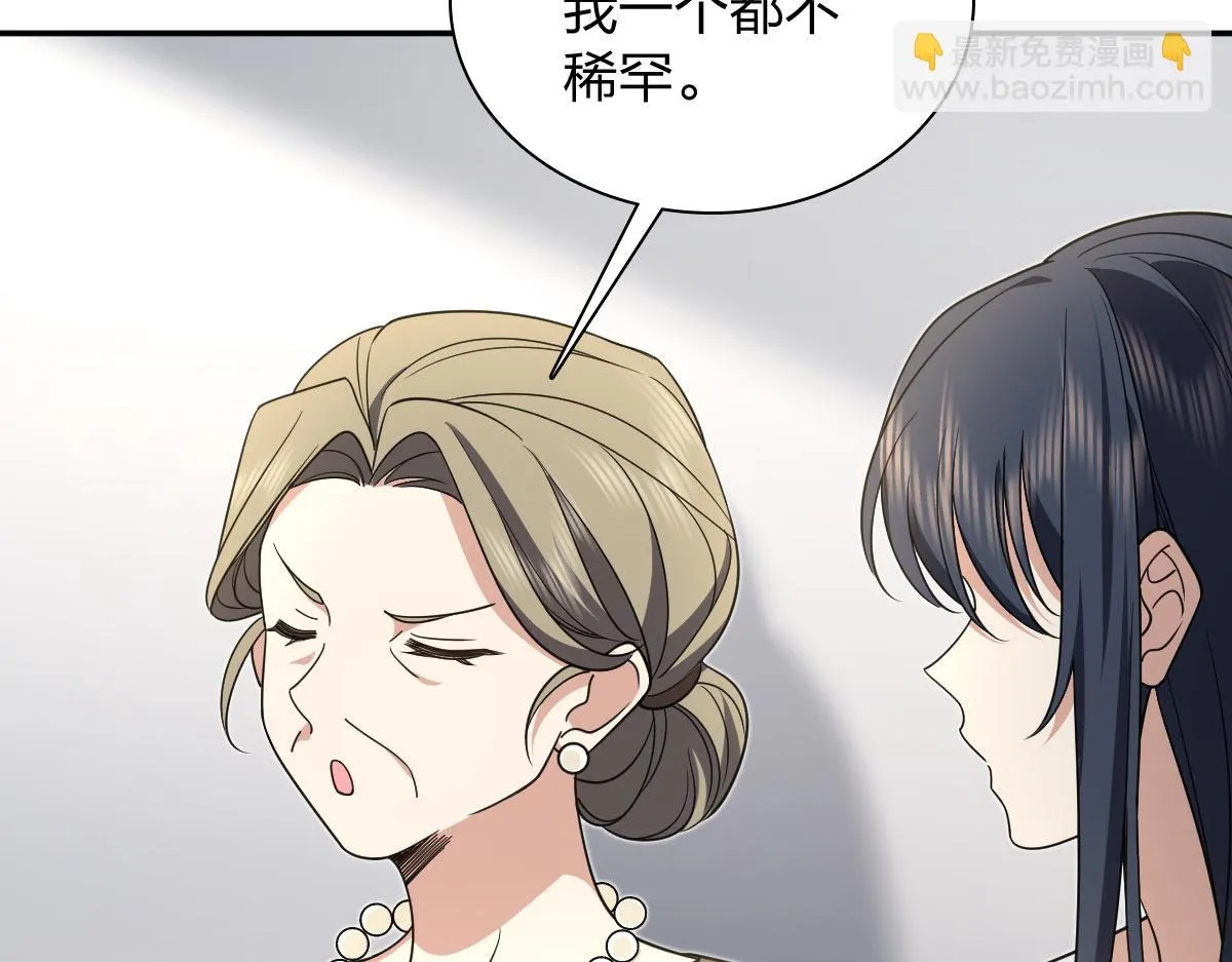132 第116页