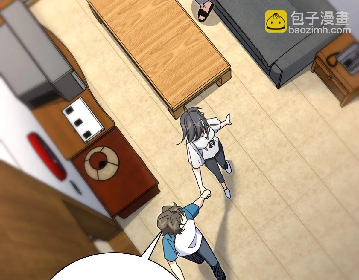 132 第125页