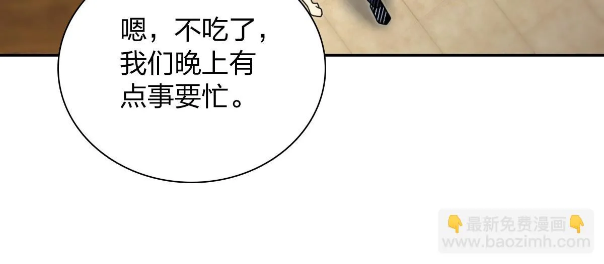132 第126页