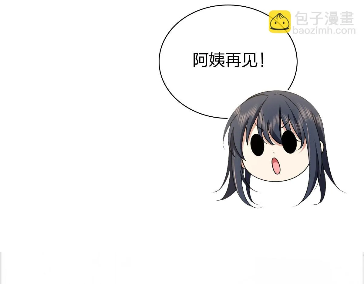 132 第127页