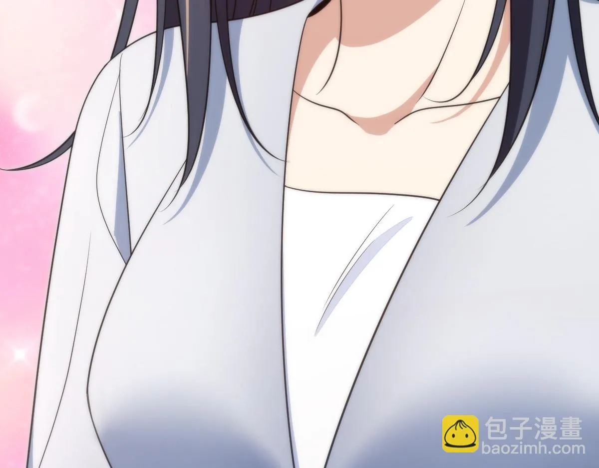 132 第133页
