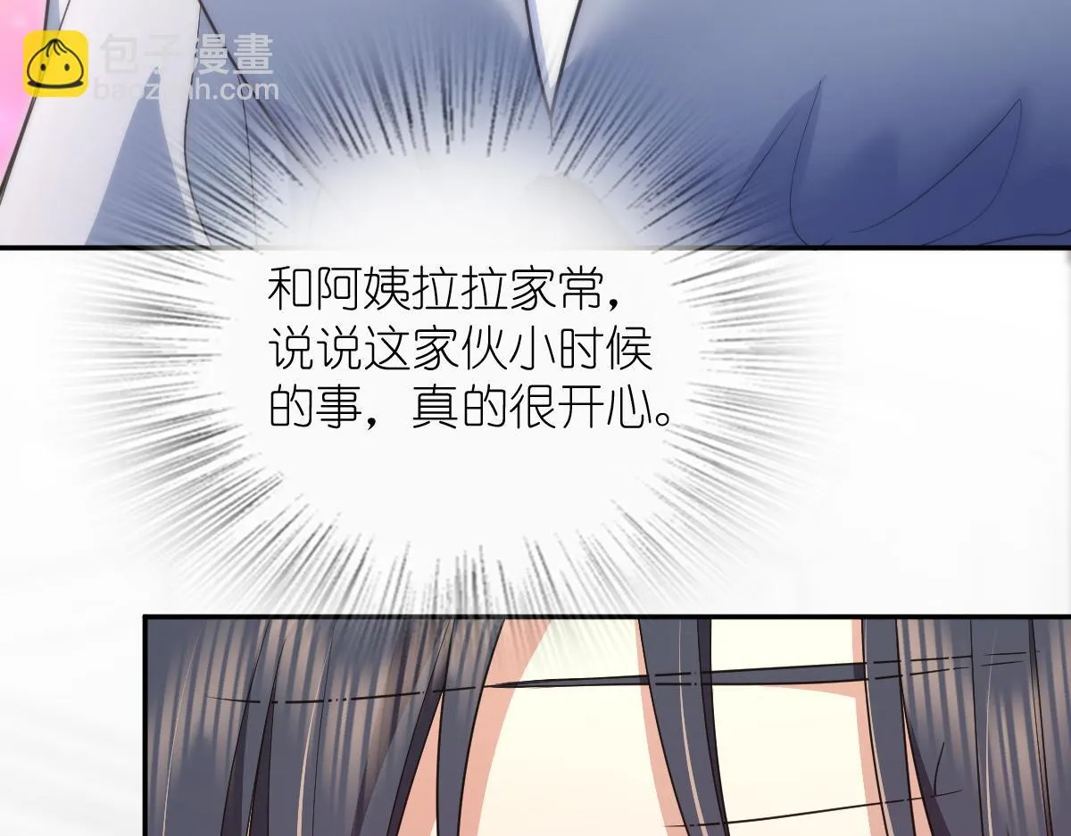 132 第134页