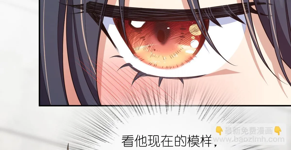 132 第135页