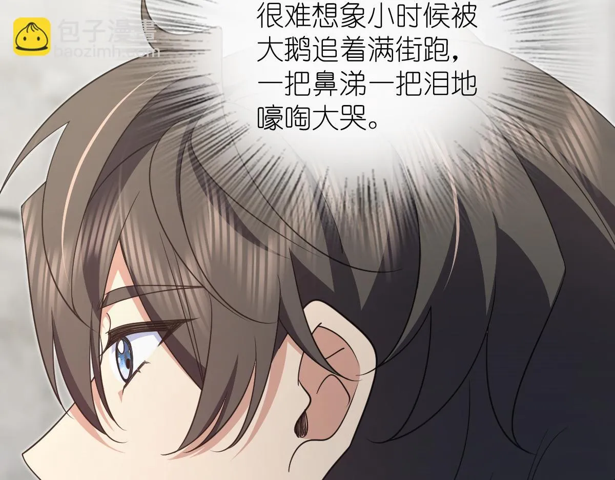 132 第136页