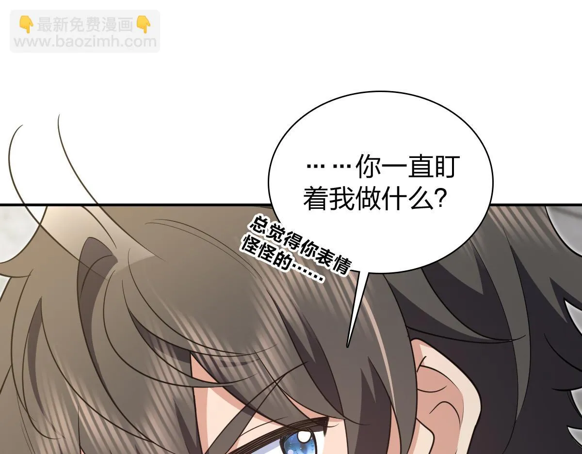 132 第139页
