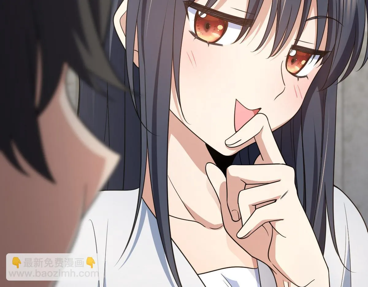 132 第143页