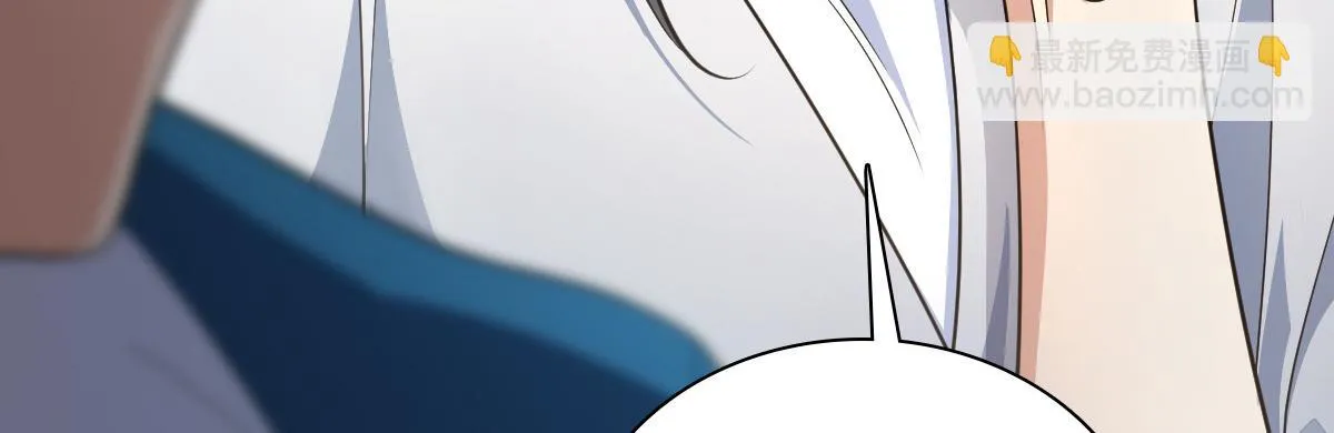132 第144页