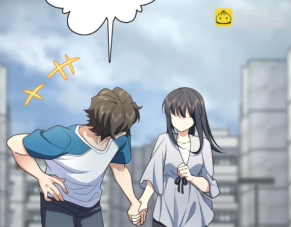 132 第146页