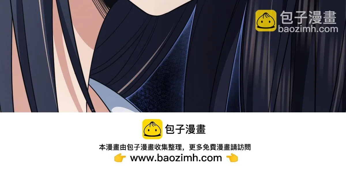 132 第150页