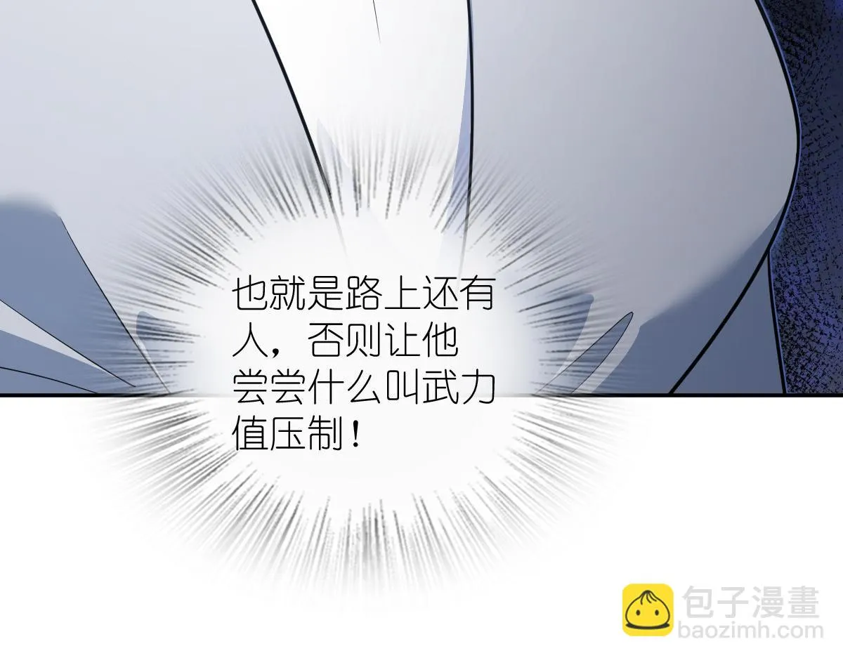 132 第152页
