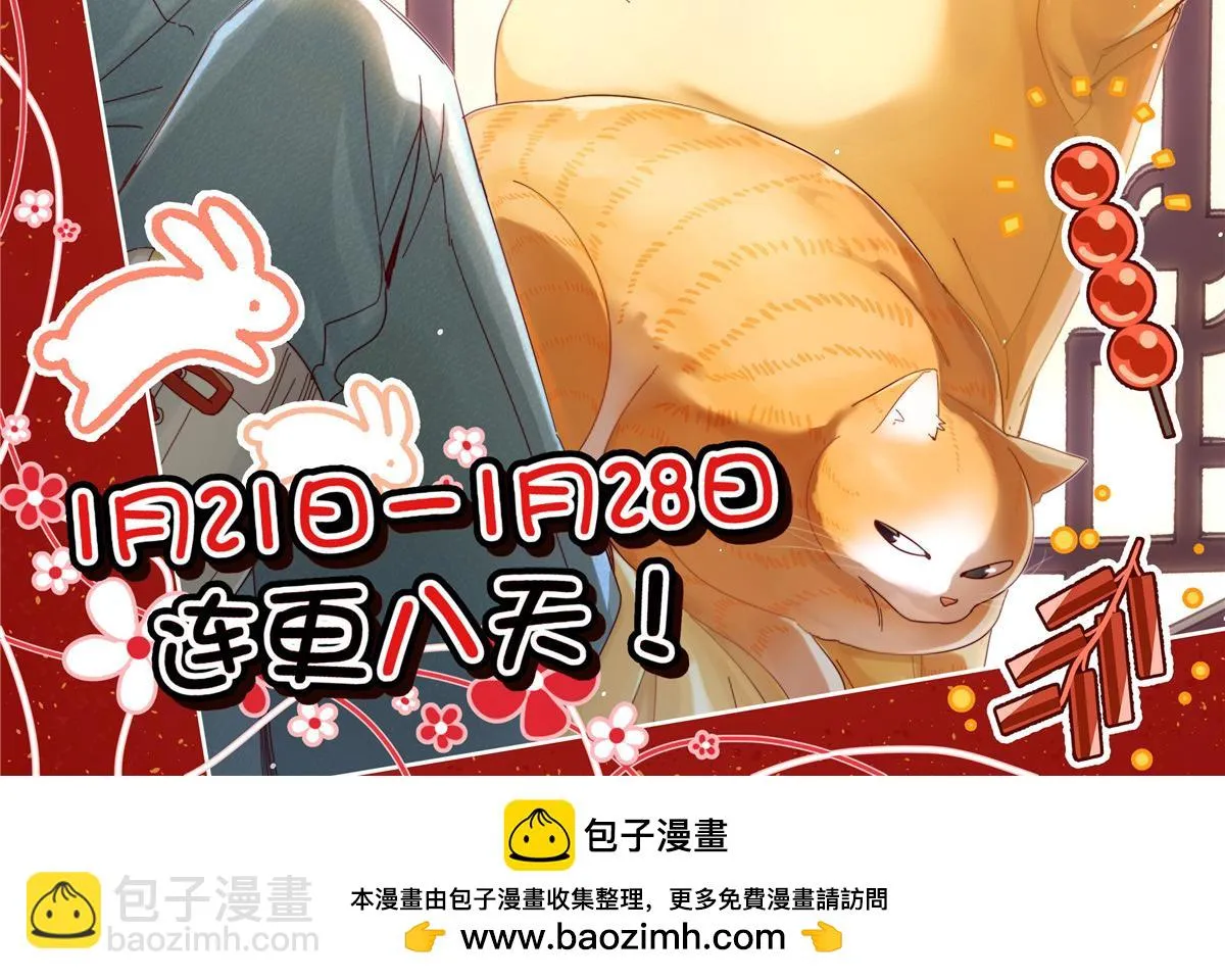 132 第155页