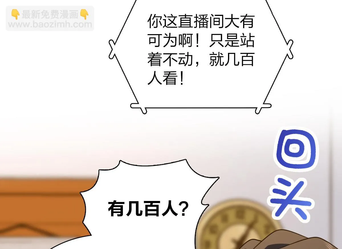 134 第5页