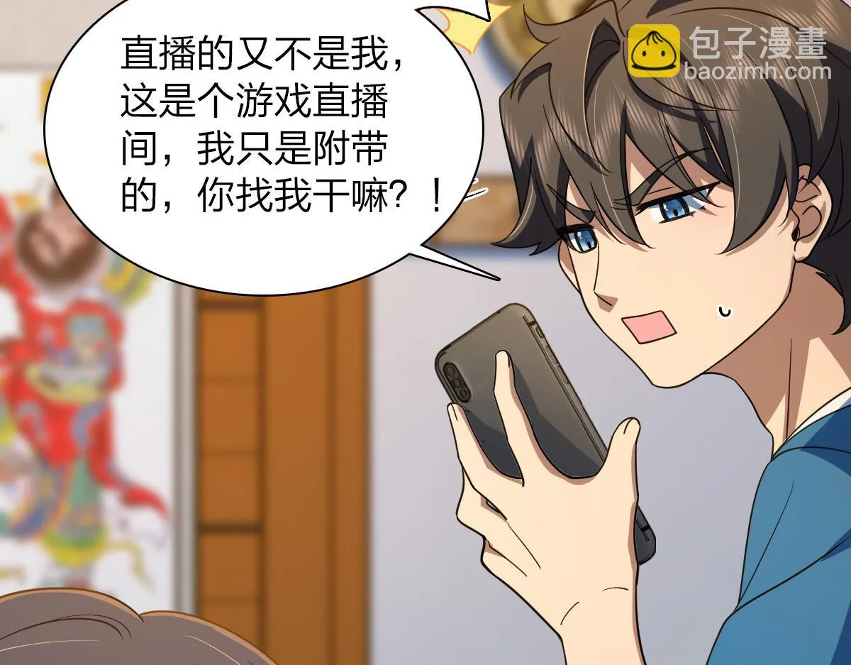134 第6页