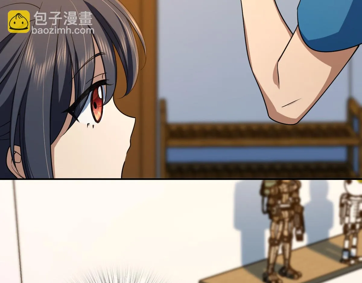 134 第7页
