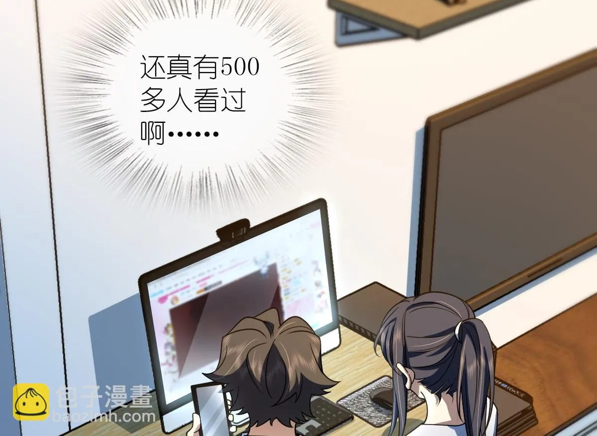 134 第8页