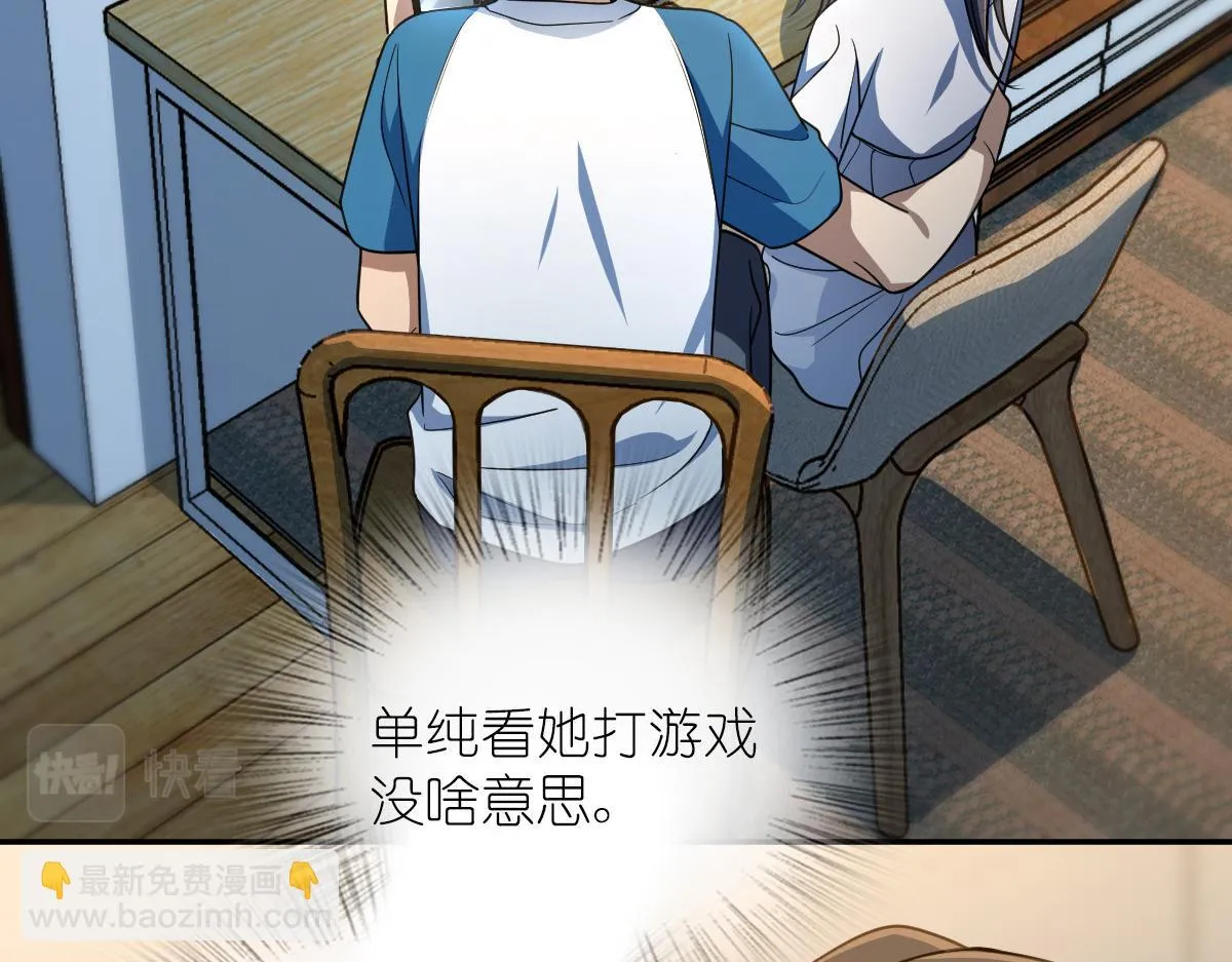 134 第9页