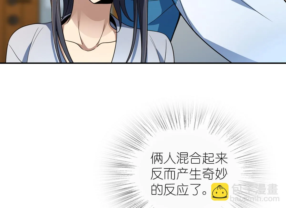 134 第11页