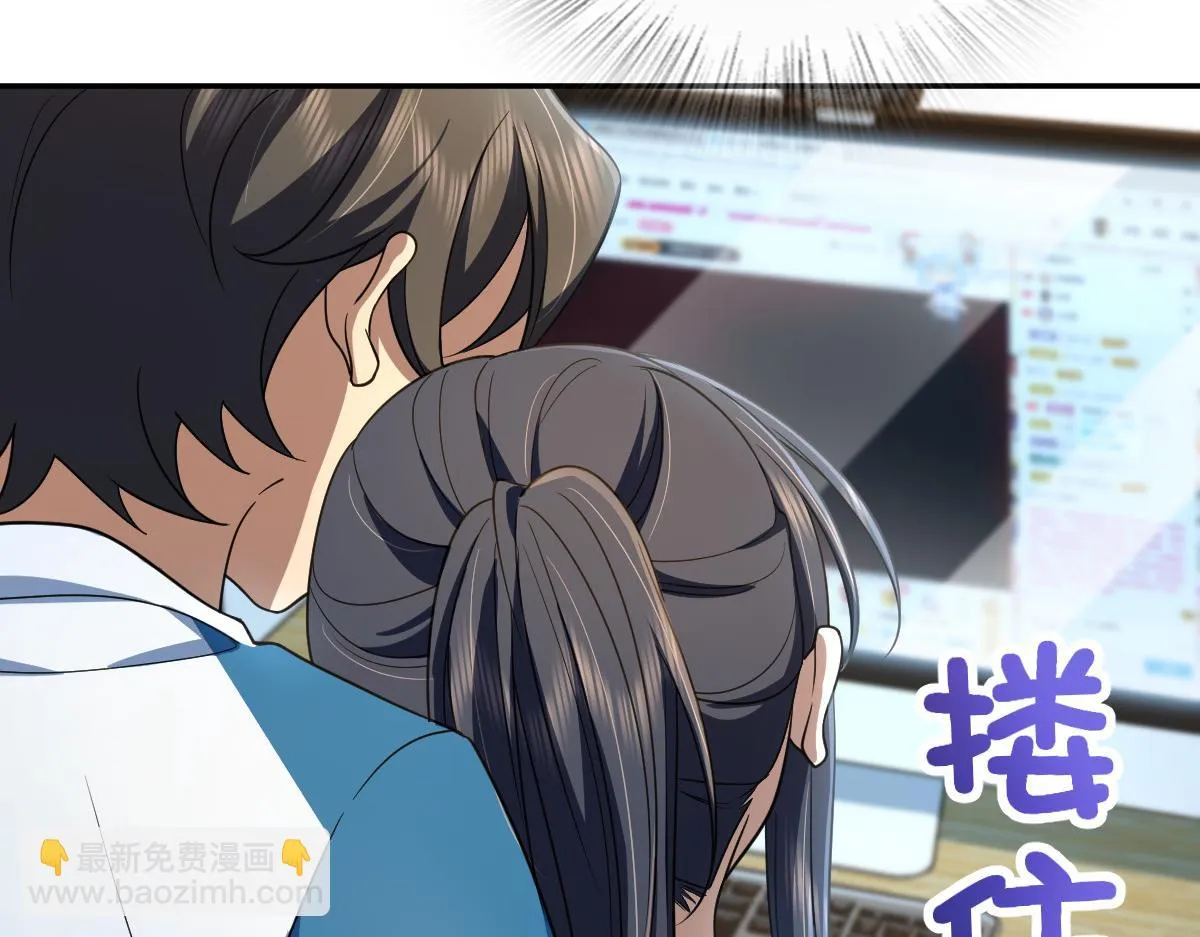 134 第12页