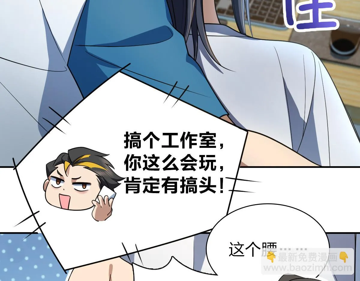 134 第13页