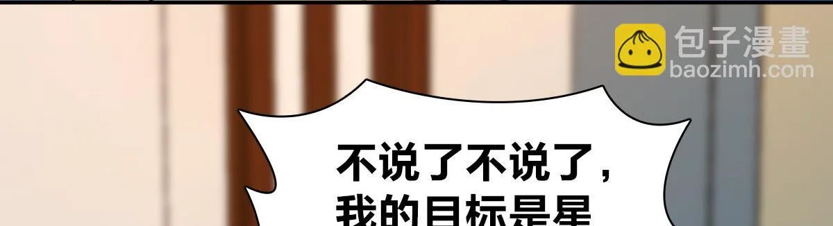 134 第20页
