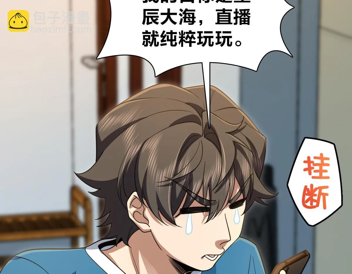 134 第21页