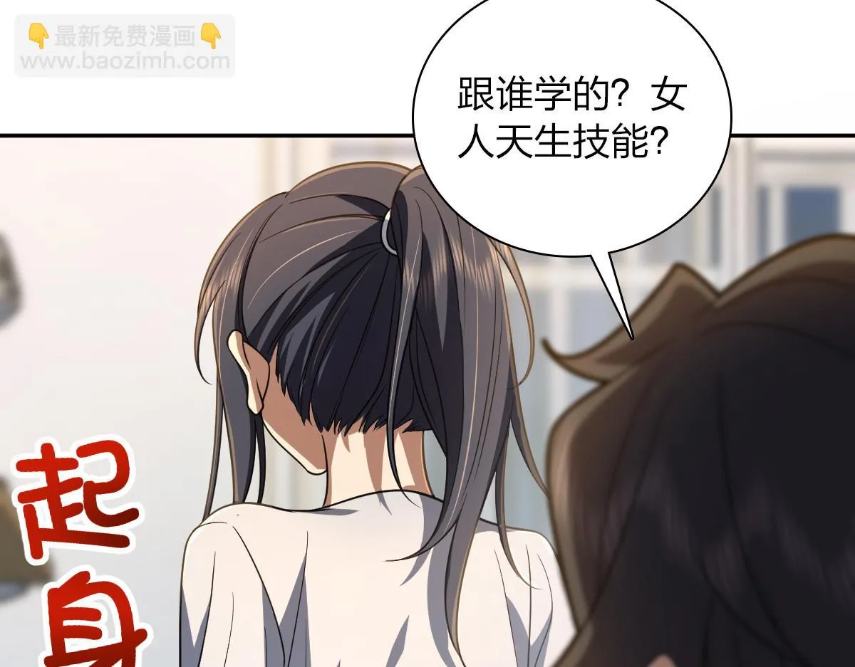 134 第24页