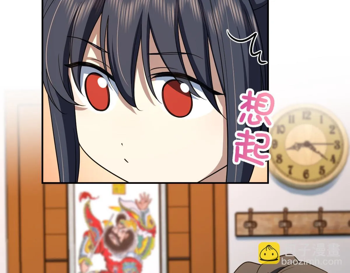 134 第27页