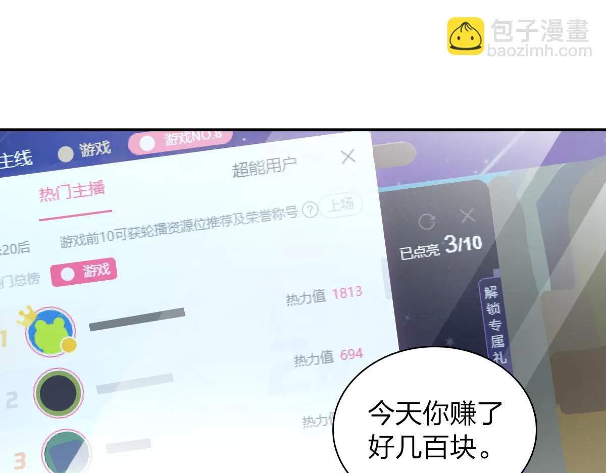 134 第30页