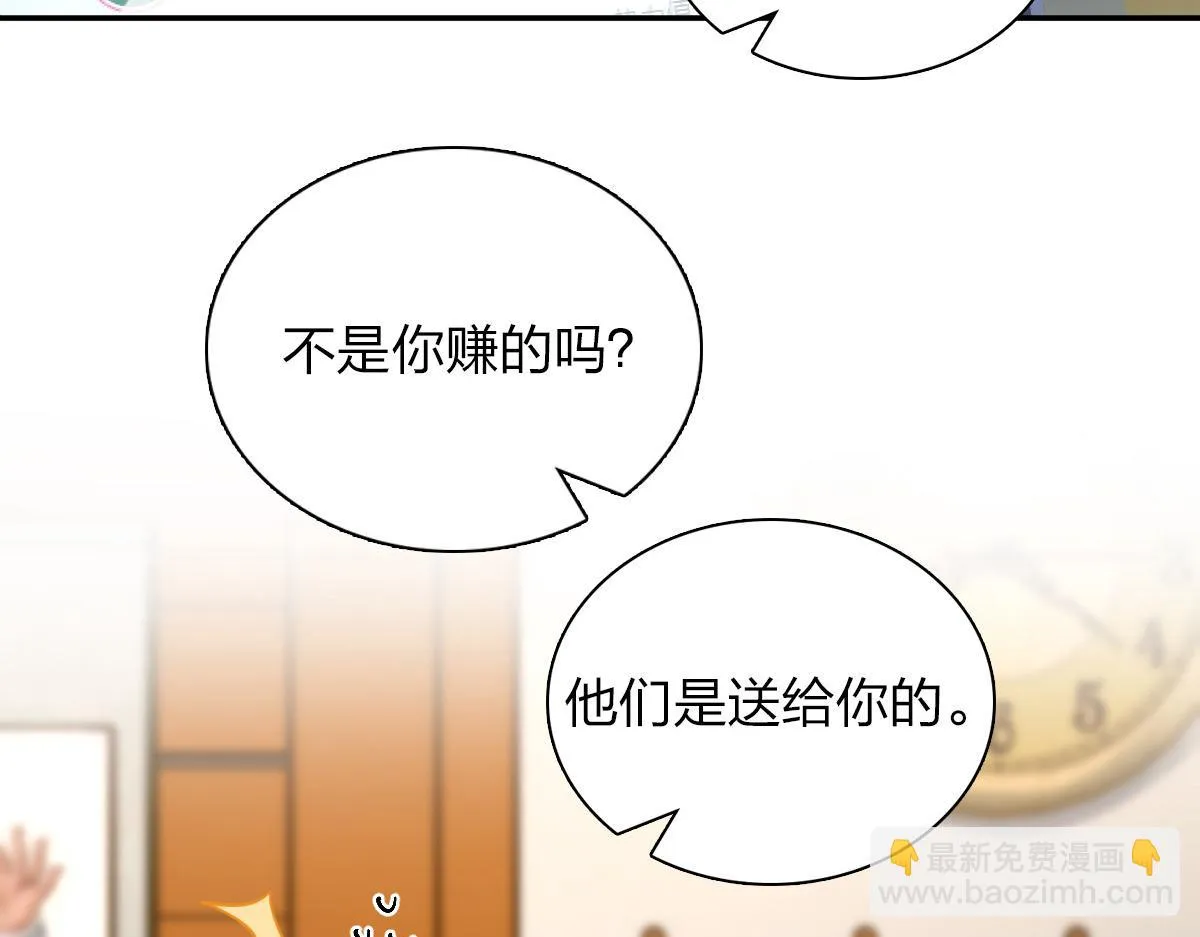 134 第31页