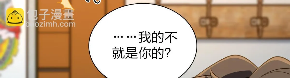 134 第32页