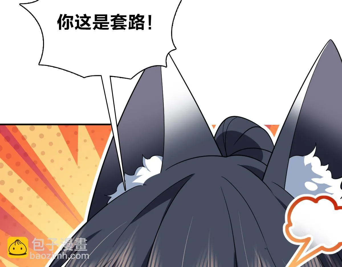 134 第36页