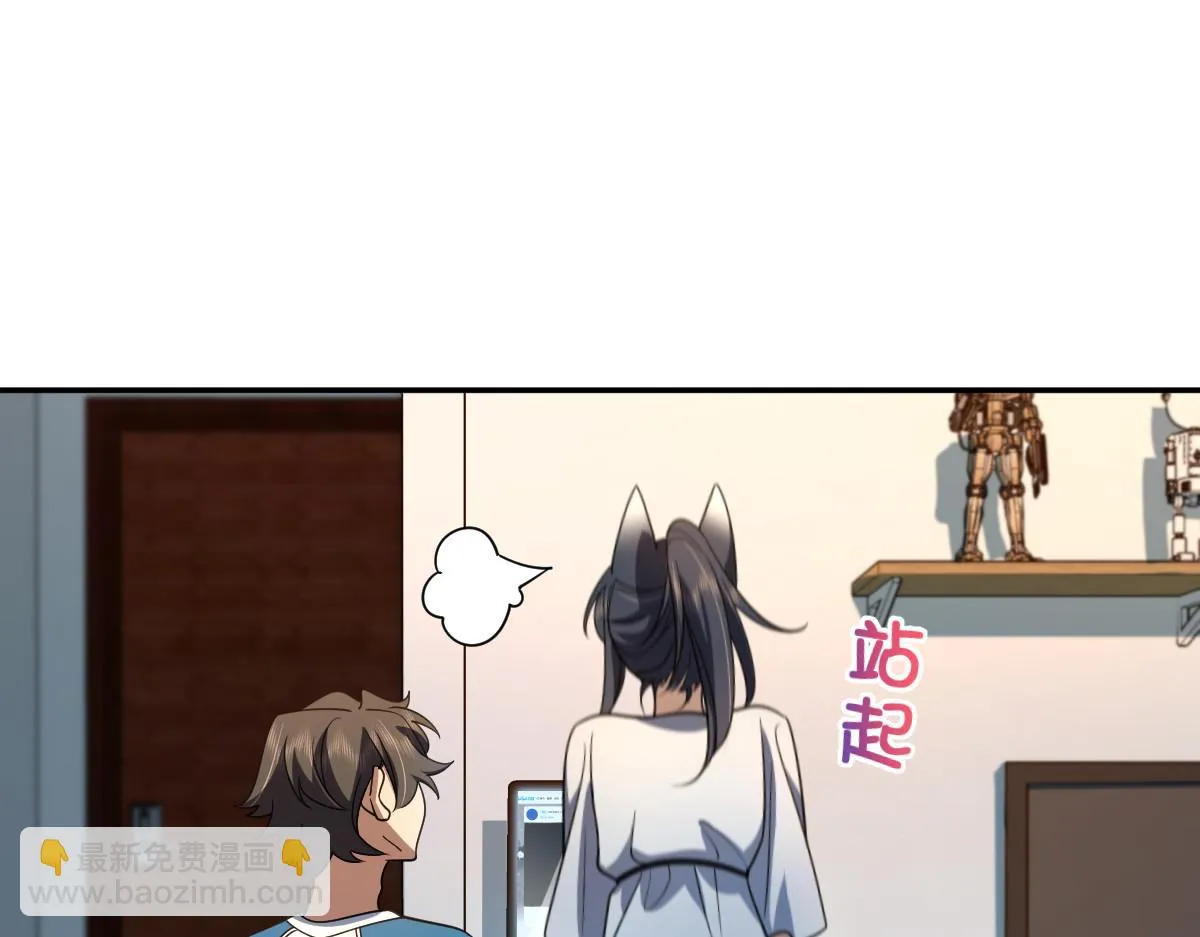 134 第39页
