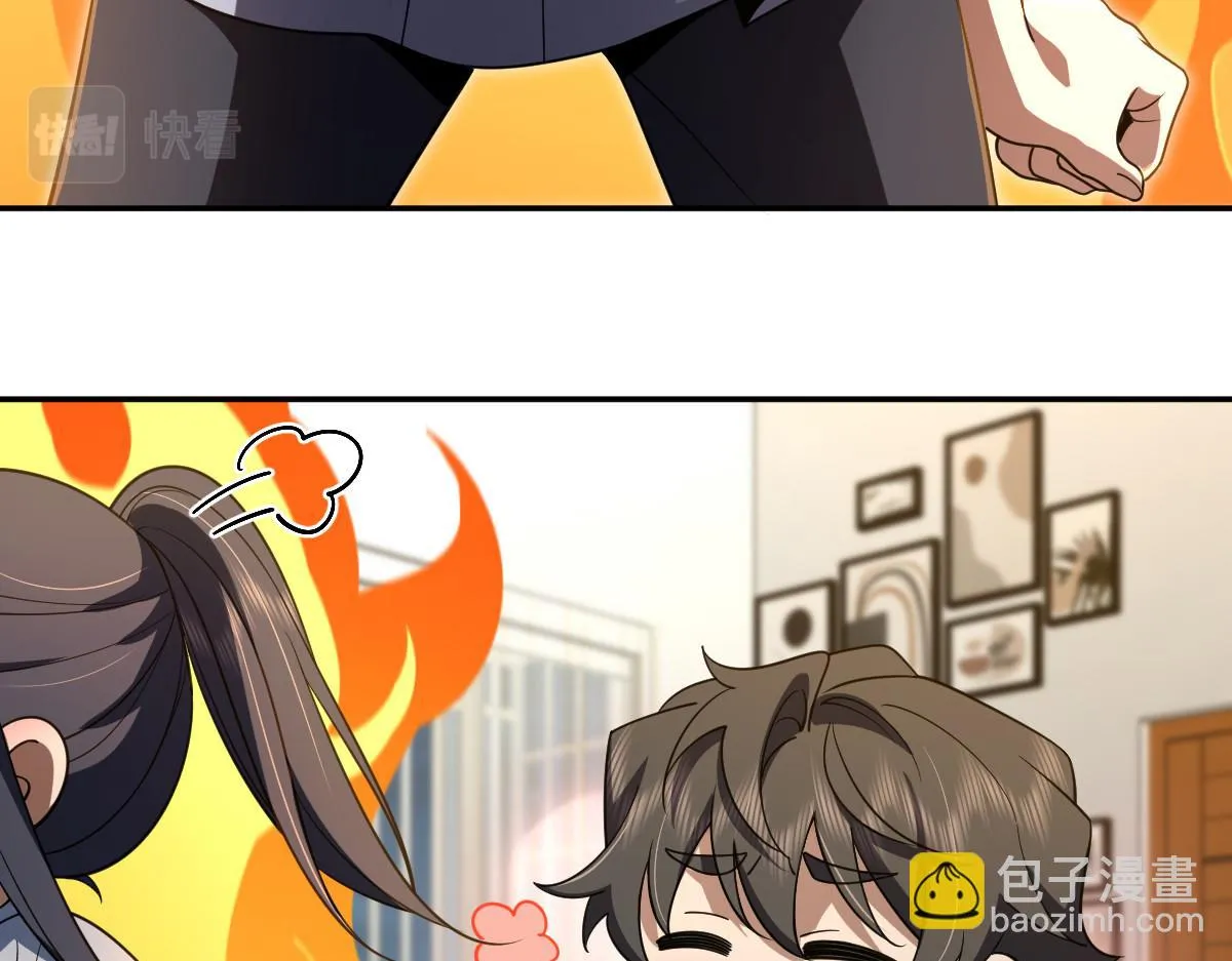 134 第48页