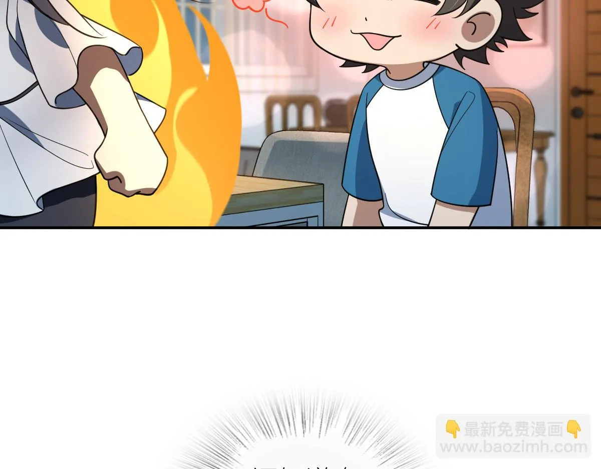 134 第49页