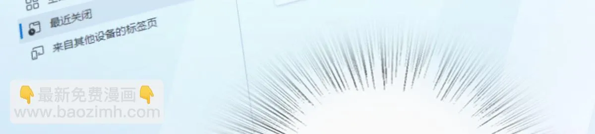 134 第53页