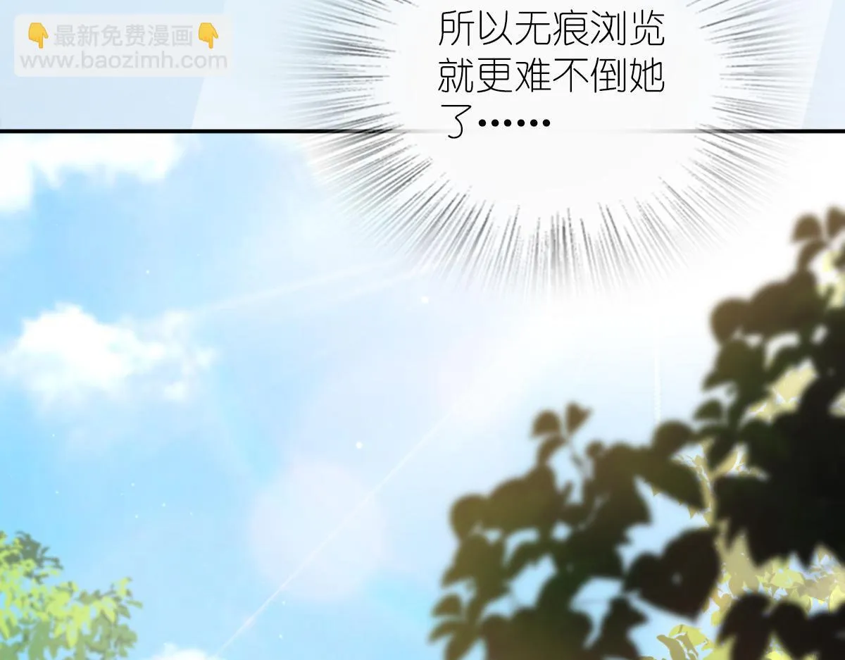 134 第54页