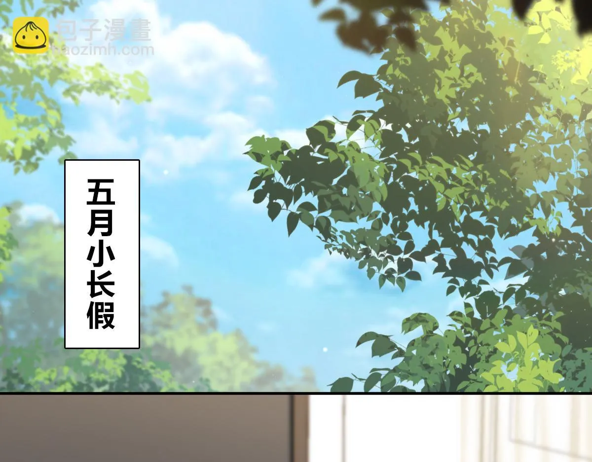 134 第55页