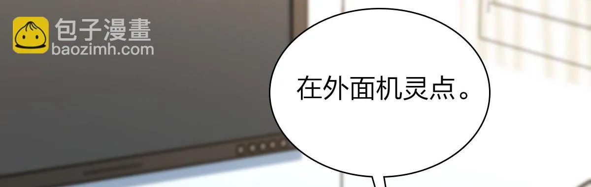 134 第56页