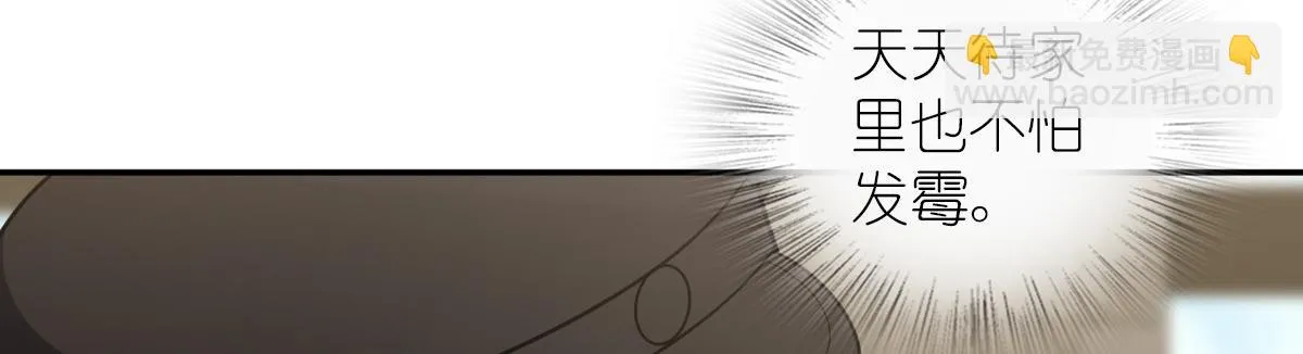 134 第68页