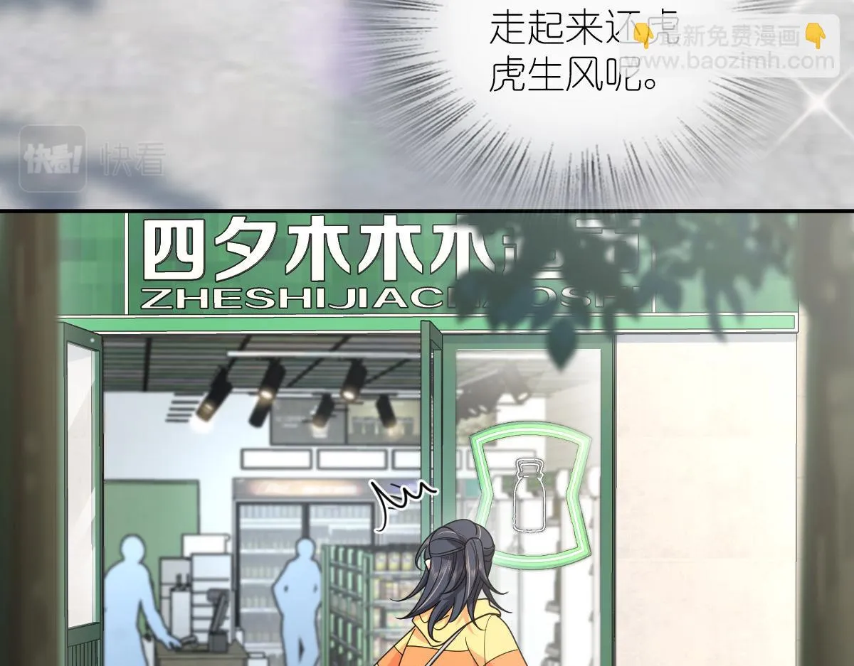 134 第73页