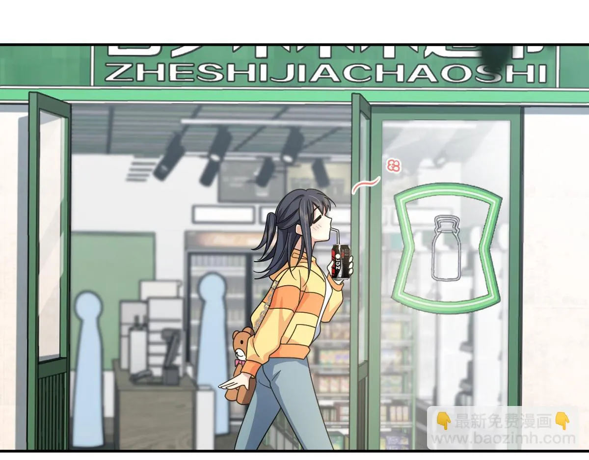 134 第76页