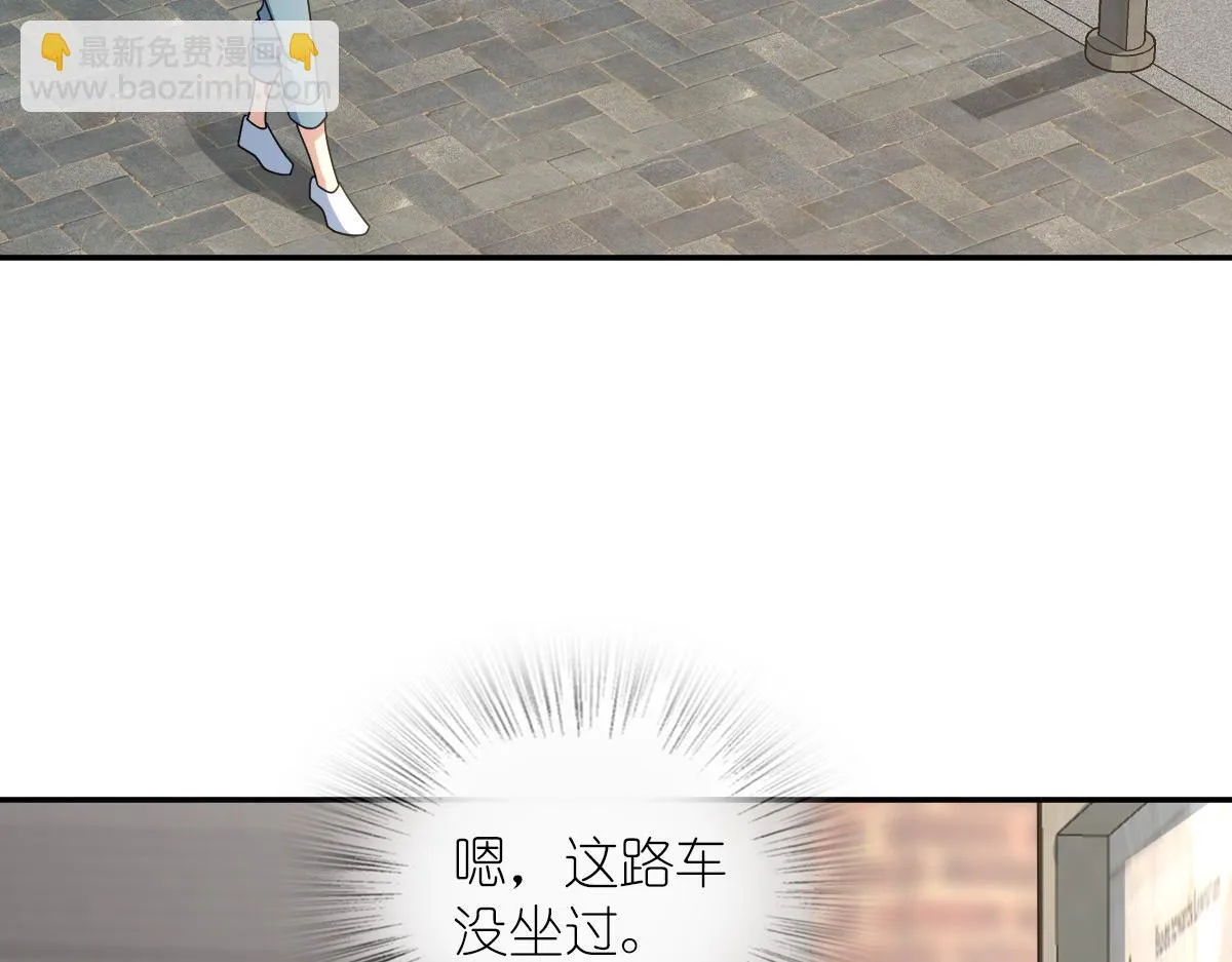 134 第79页