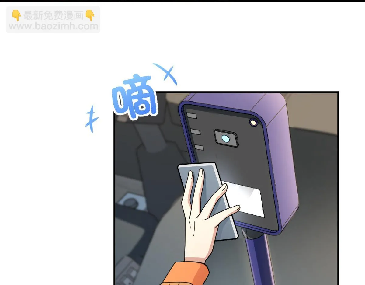 134 第85页
